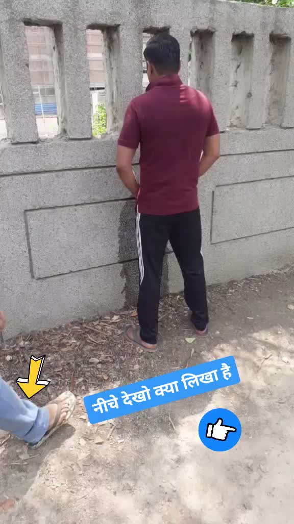 @Amit Rathod
