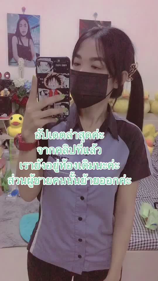 @Koyชอบกินหมูกะทะ🥴1989🌻🖤🌻