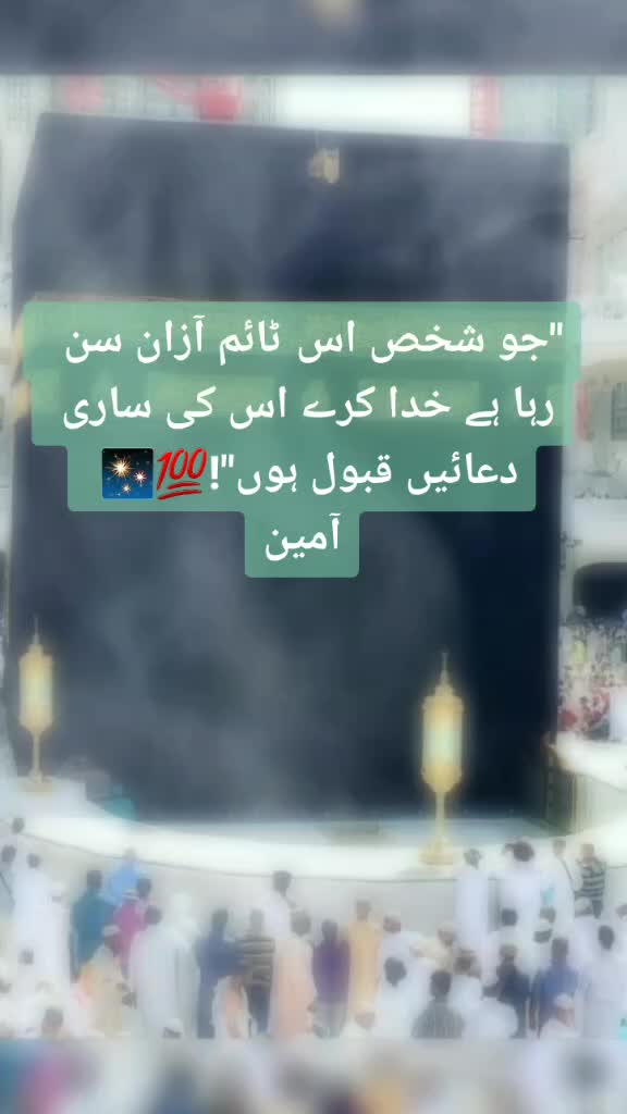 @شہروز حسن