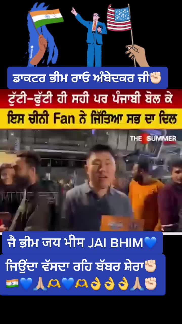 @Jashan10192012🇮🇳🇺🇸🇬🇧🇨🇦