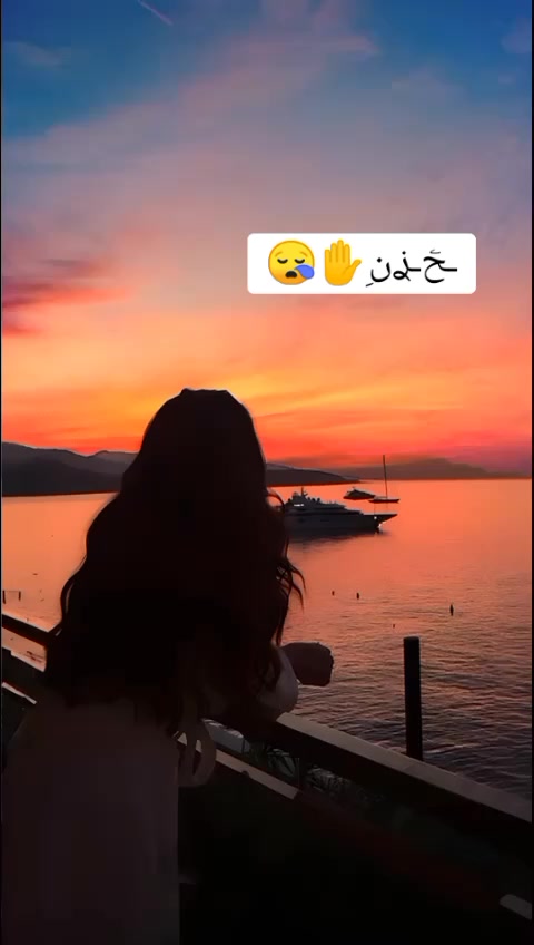 @فــᬼ💔⑅⃝ـᬼـلانهه♪:_"ⒻⓁⒶⓃⒽ~