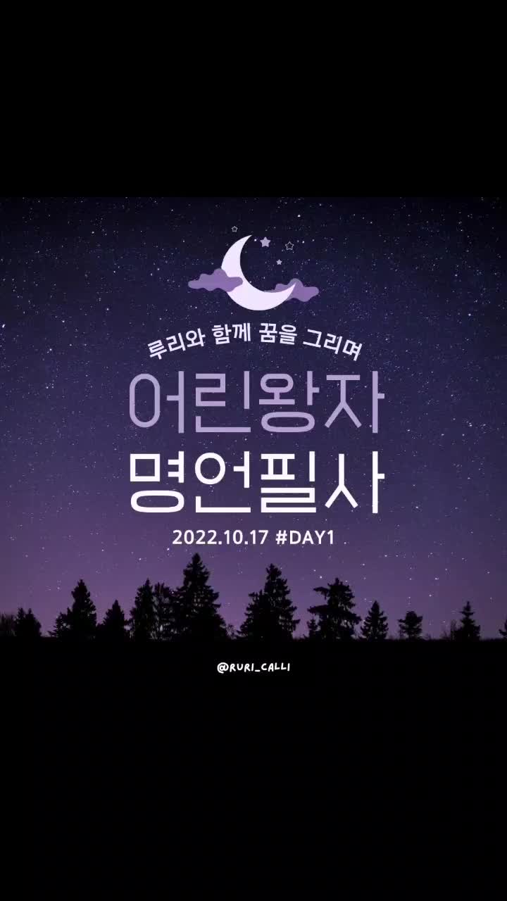 @18kRO혀니