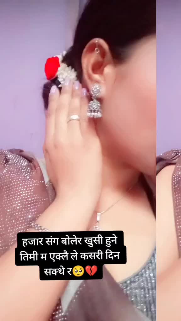 @muna nepali
