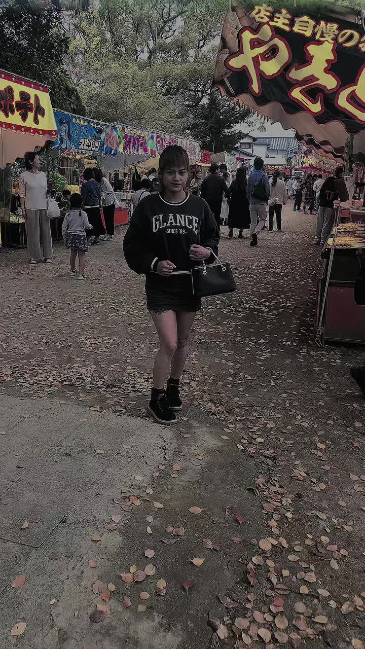 @aivhana