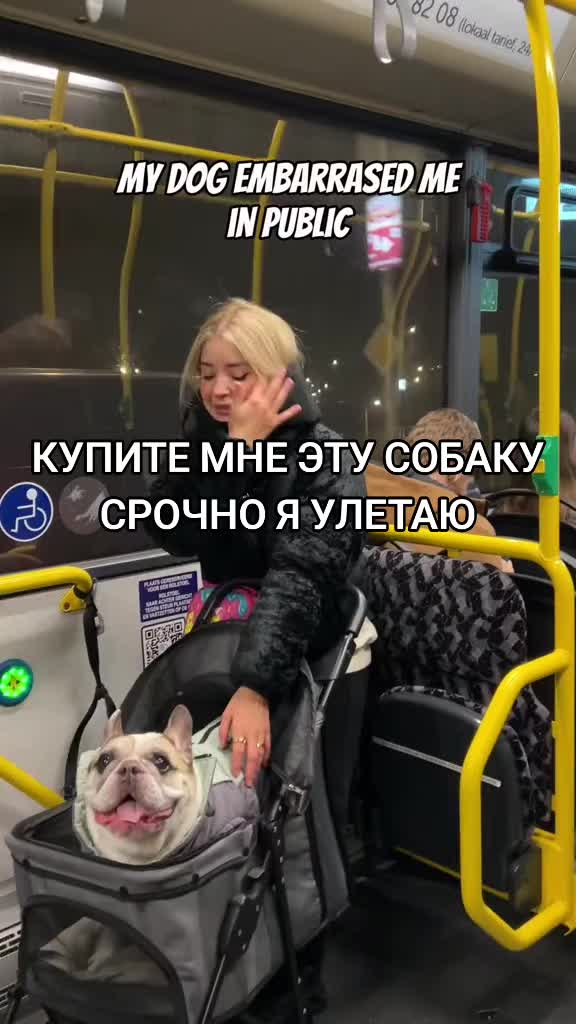 @анонимный господин