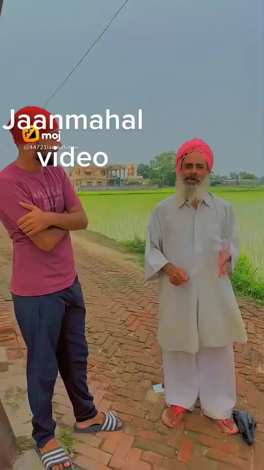 @JaanMahal video