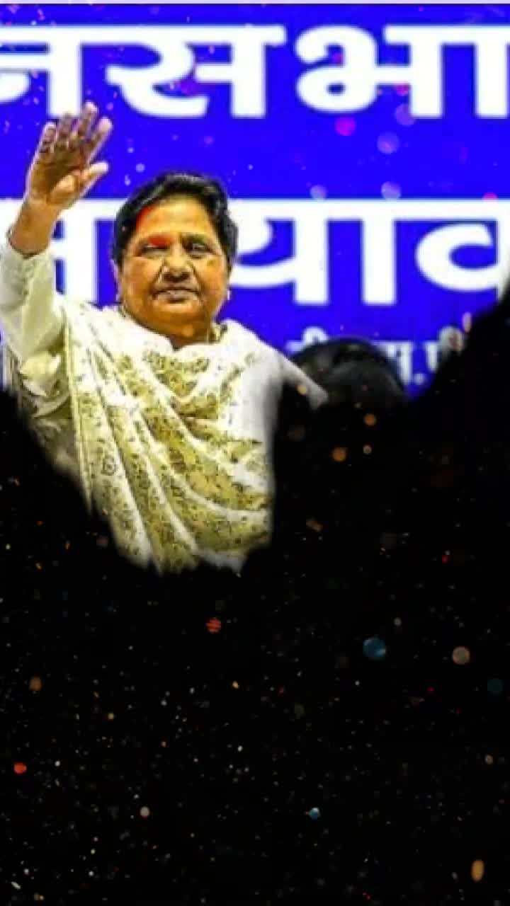 @Dheeraj jatav..ji