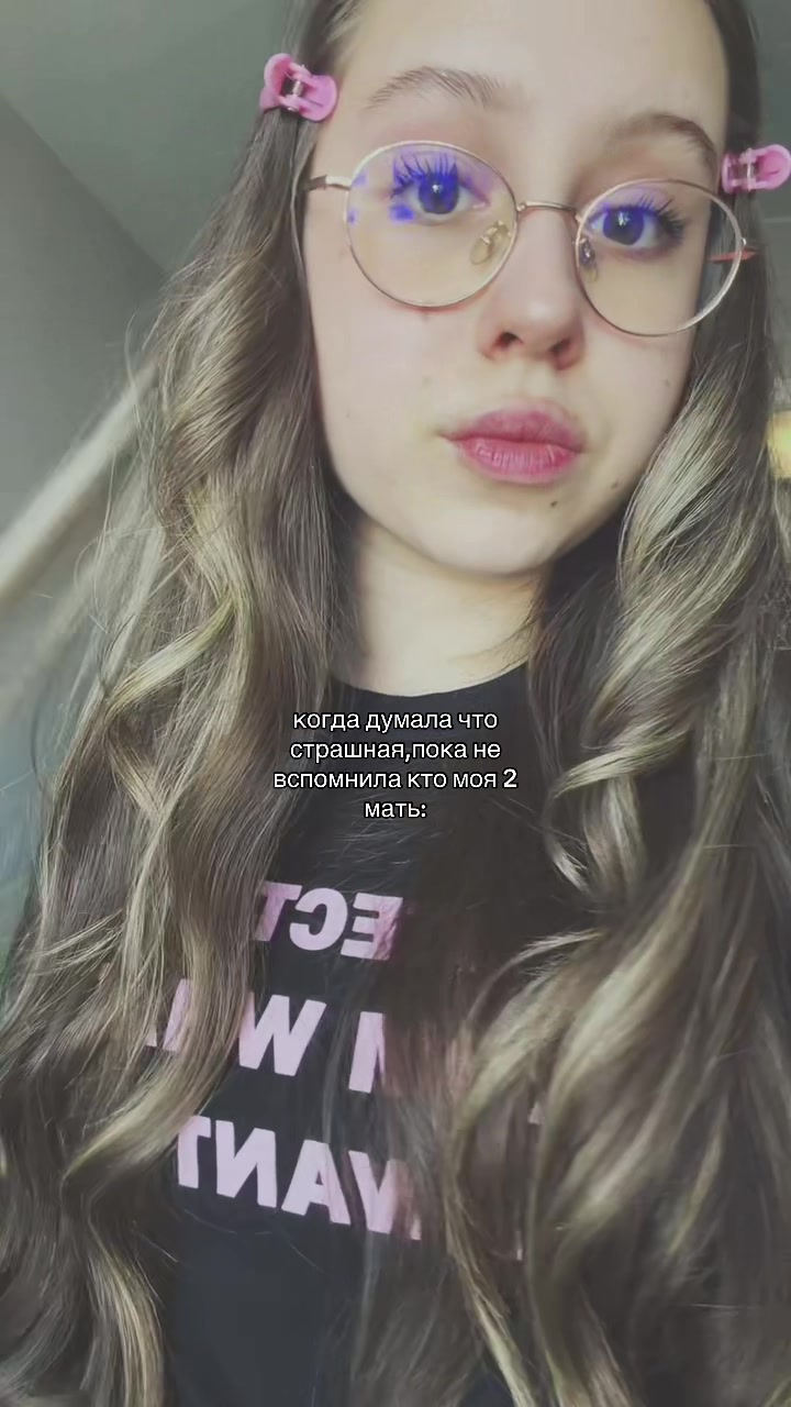 @arinvous 🇬🇧