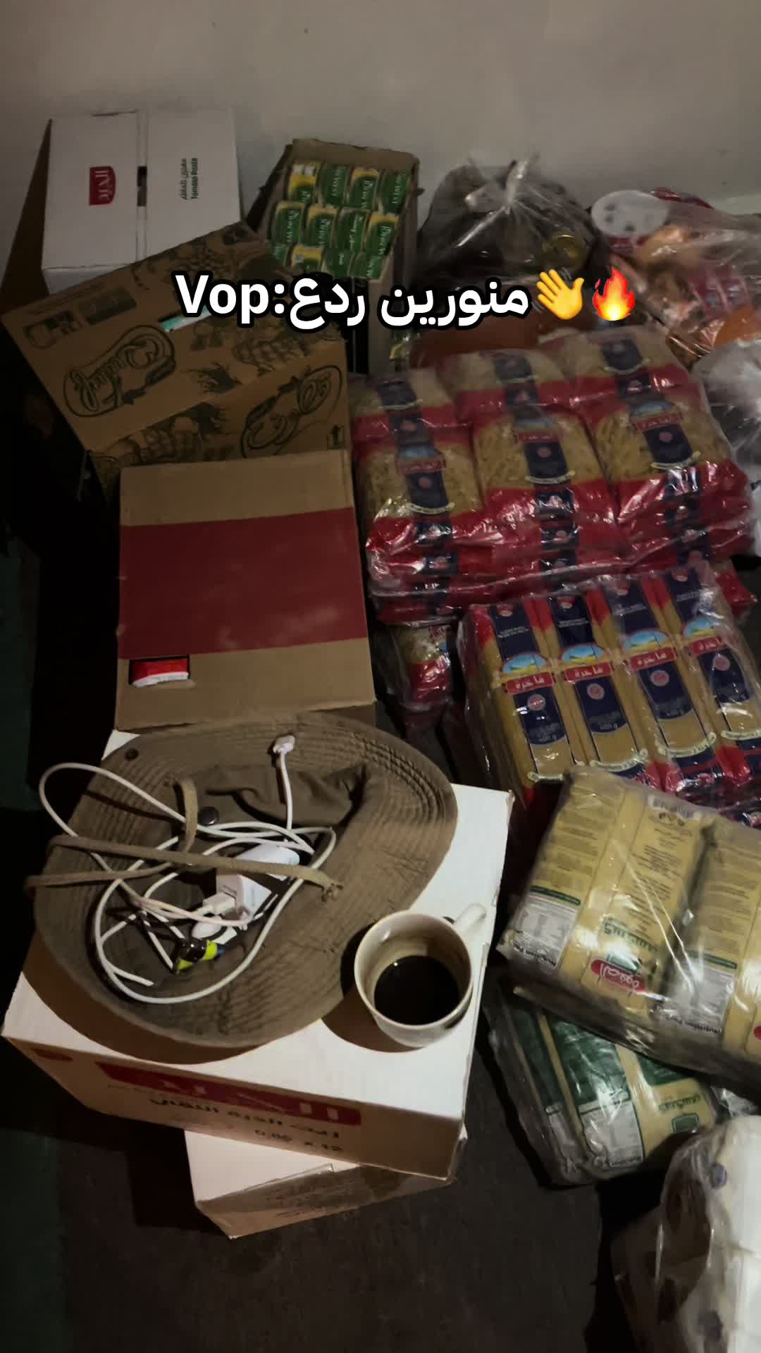 @ولد النقليه🥷