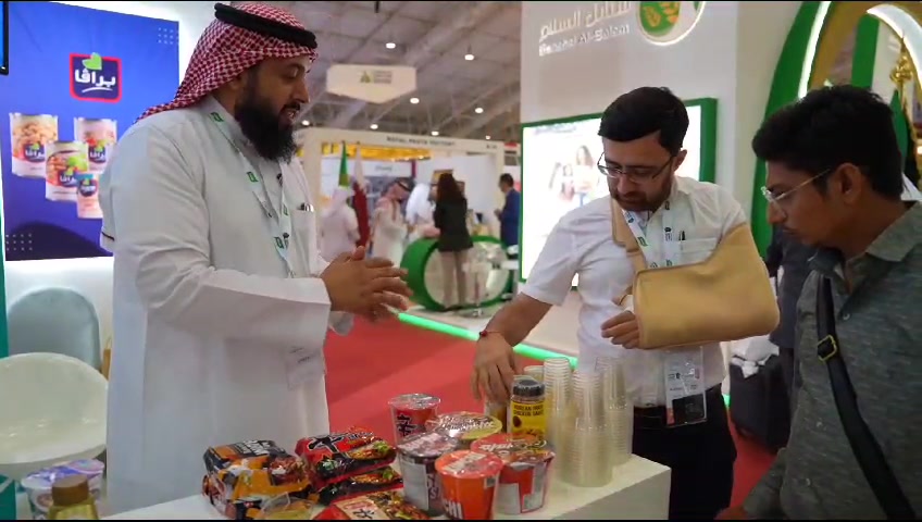 @Tayseer Trading Co