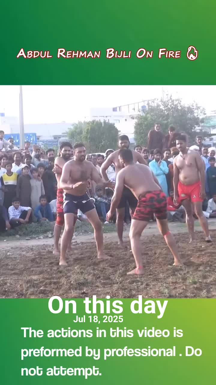 @Punjab Kabaddi