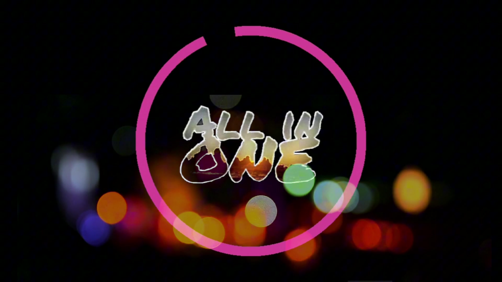 @All in ONE