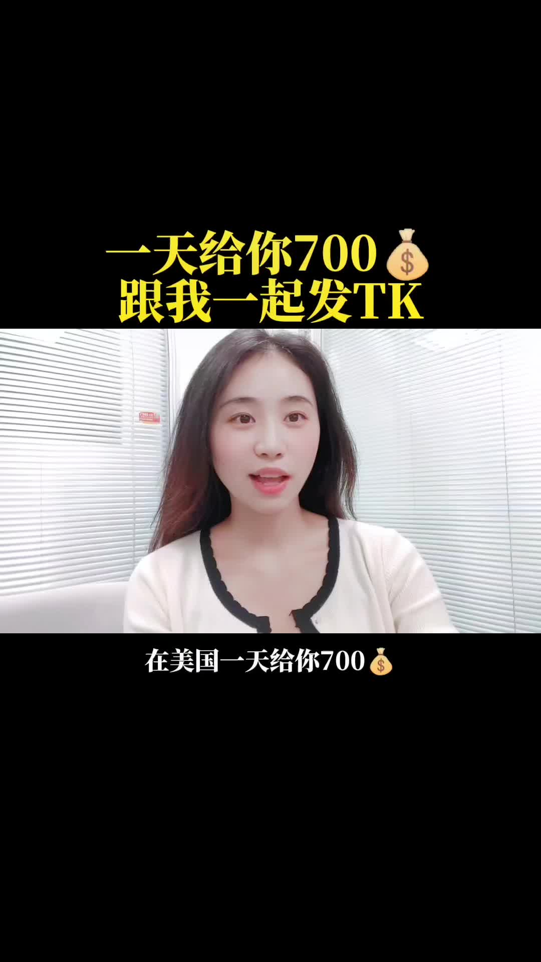 @小天777