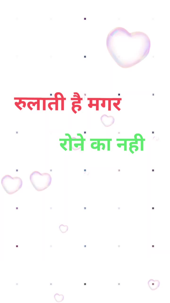 @jaibhole mickey