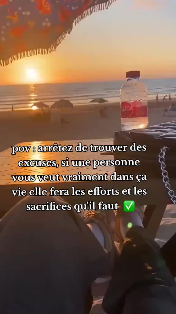 @CHaimaa 🕊️