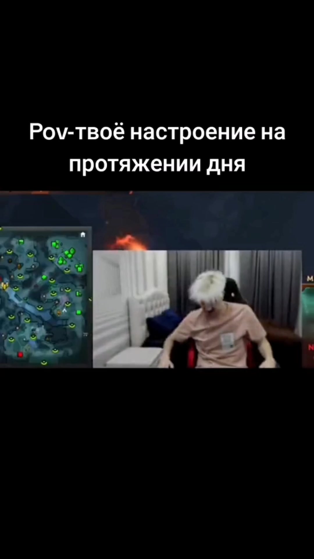 @wannasleep
