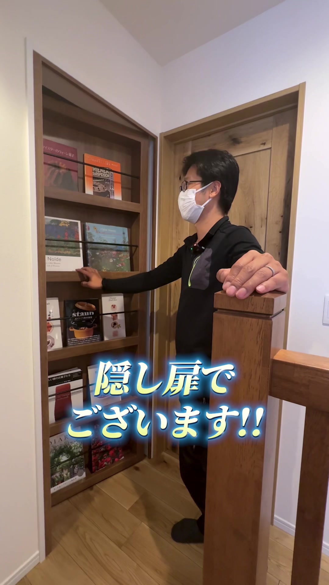 @行列のできる工務店-LIKEが詰まった家づくり-