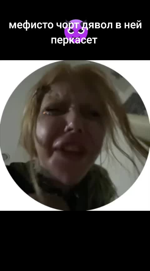 @Blxxdeelijah