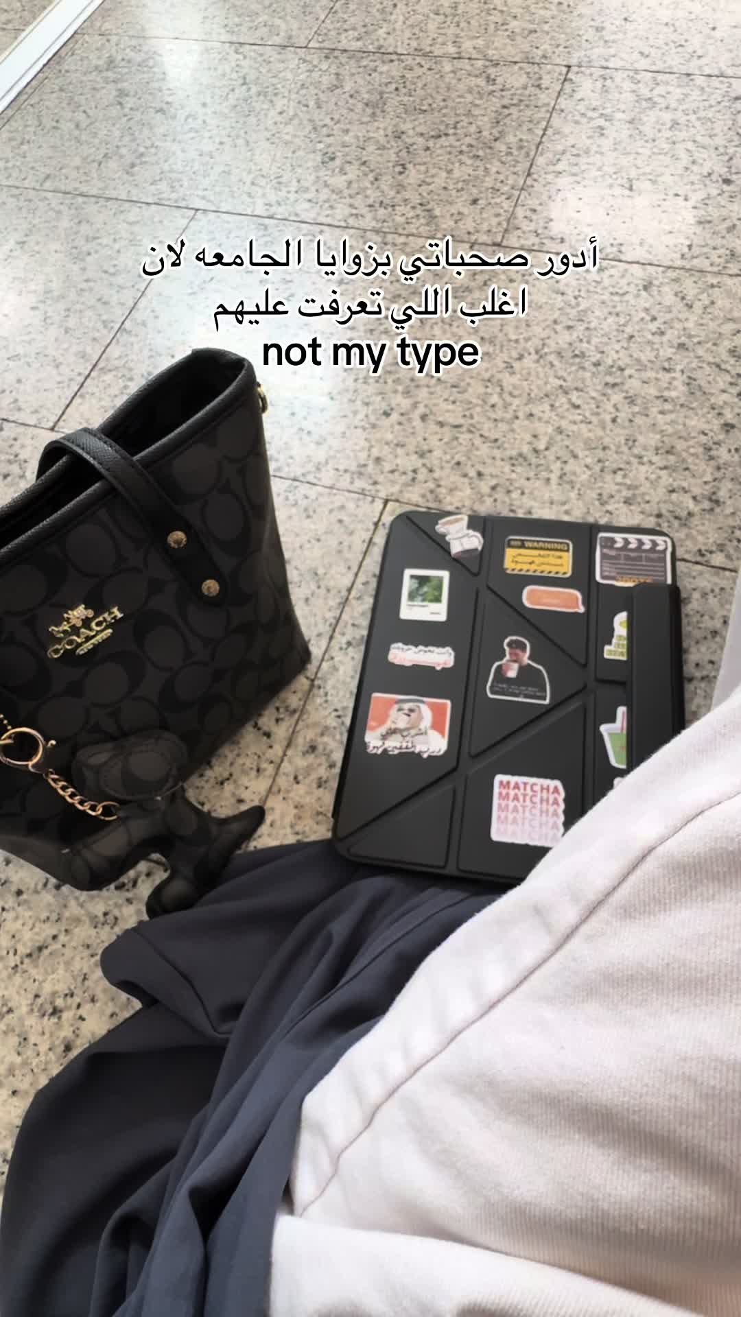 @شموخ خالد 📸