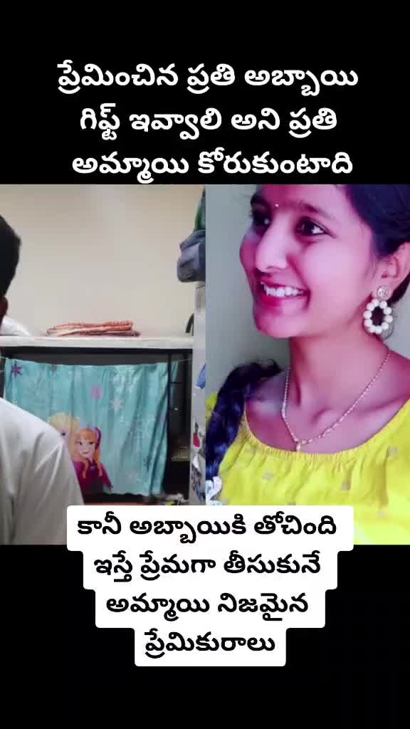 @Kistrenravali_fan