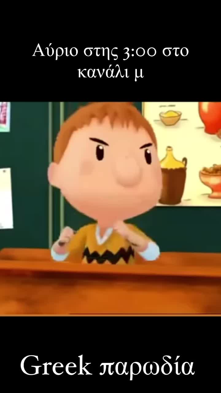 @🔇