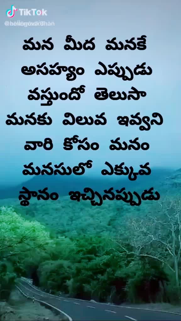 @Yadav gaari abbai 🤘