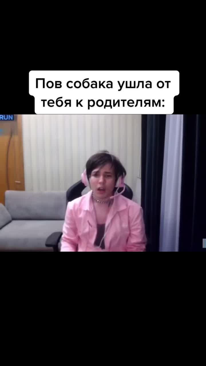 @Амур-Тужур