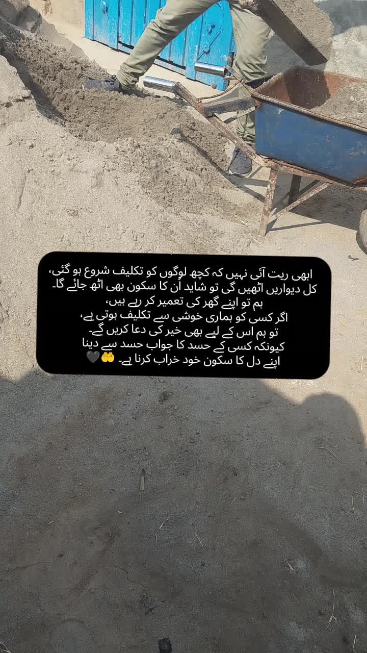 @𝑰𝒏𝒏𝒐𝒄𝒆𝒏𝒕 𝑴𝒂𝒍𝒊𝒌 🥀
