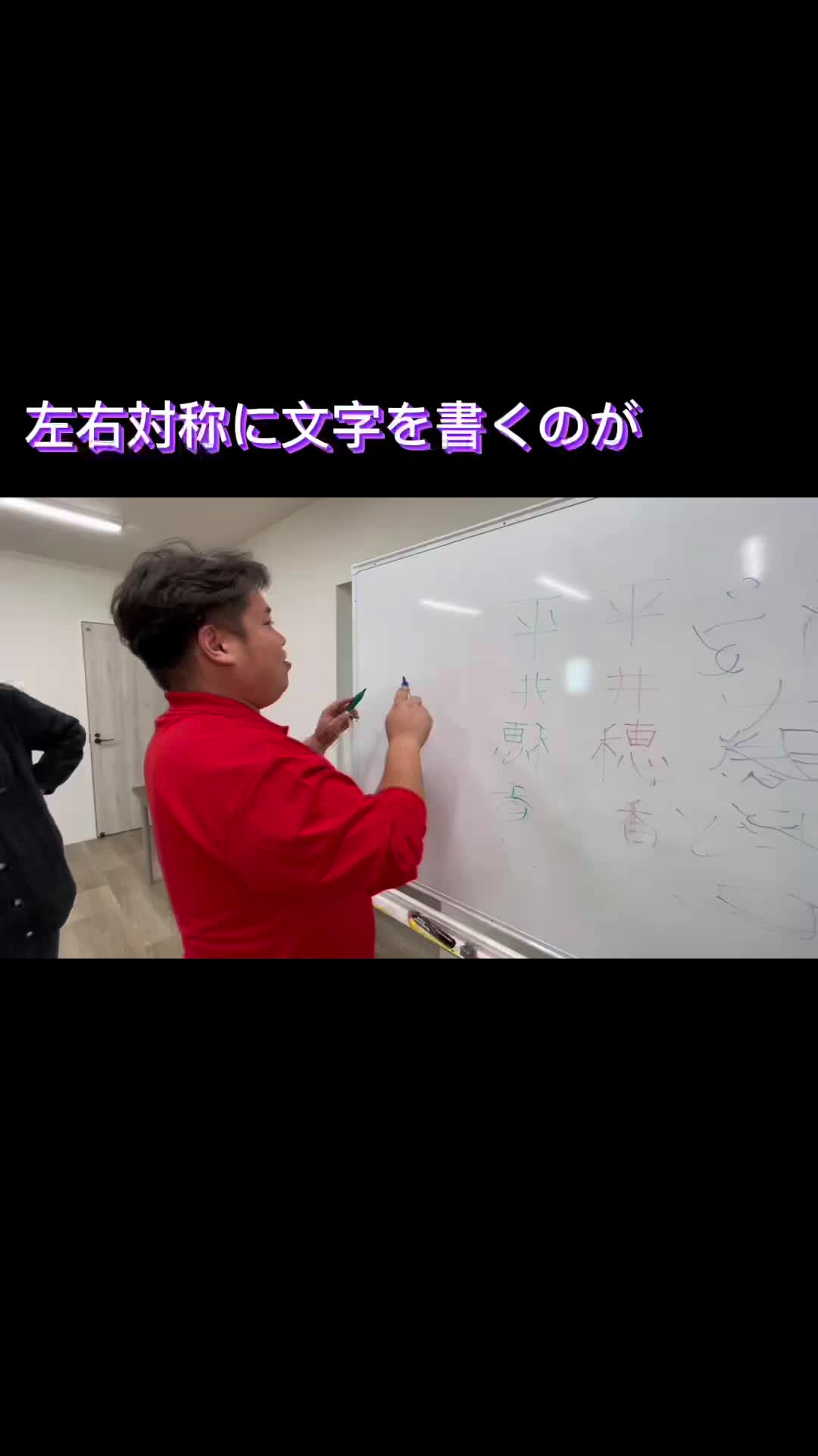 @daishinkimura_saiyo