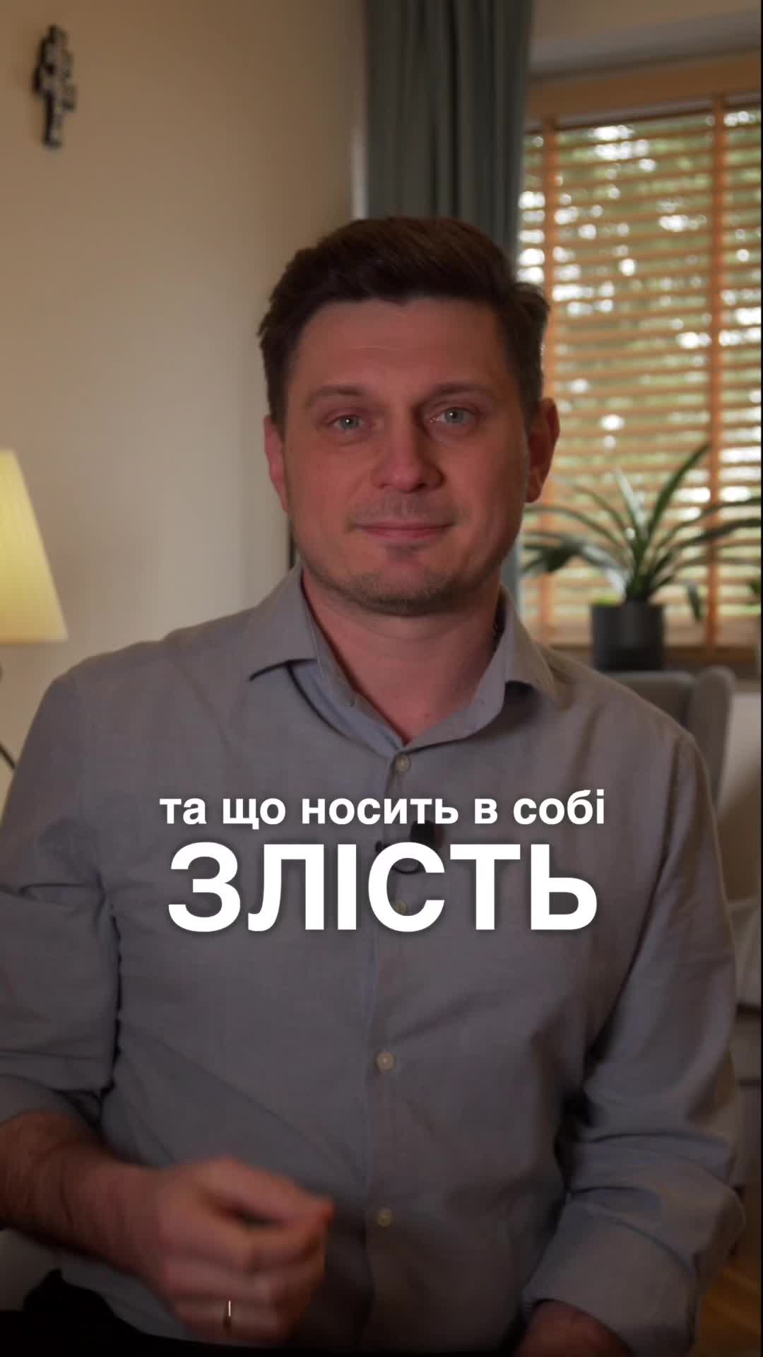 @Робота з підсвідомістю| Дмитро