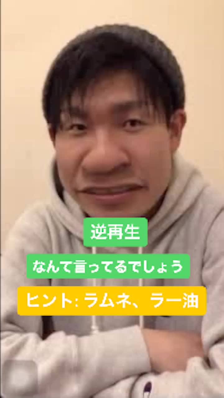 @アルトーーク