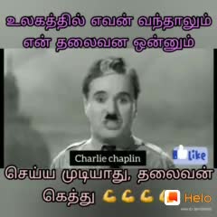 @சுடலைமணி