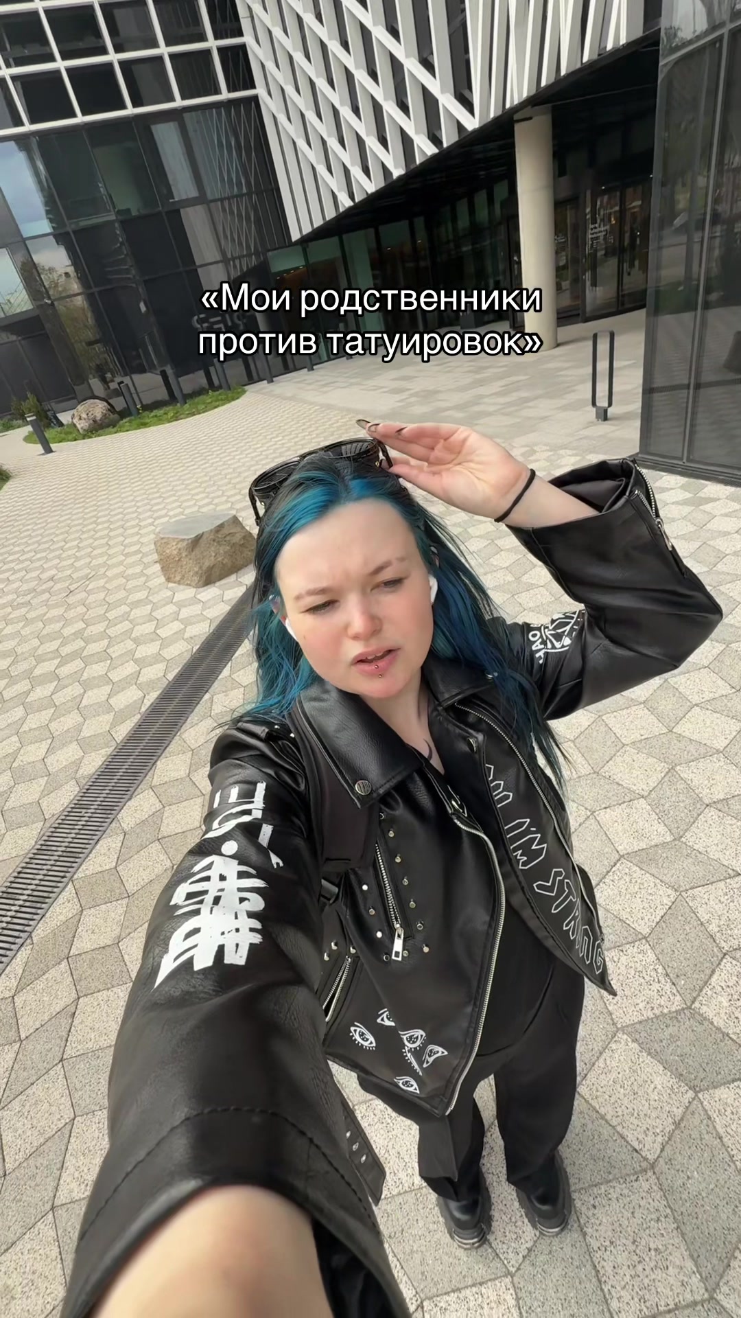 @Лил Пуп