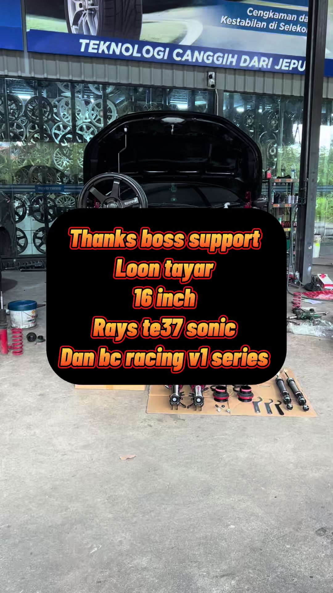 @BOSS LOON