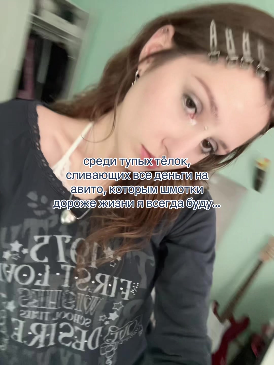 @🎧