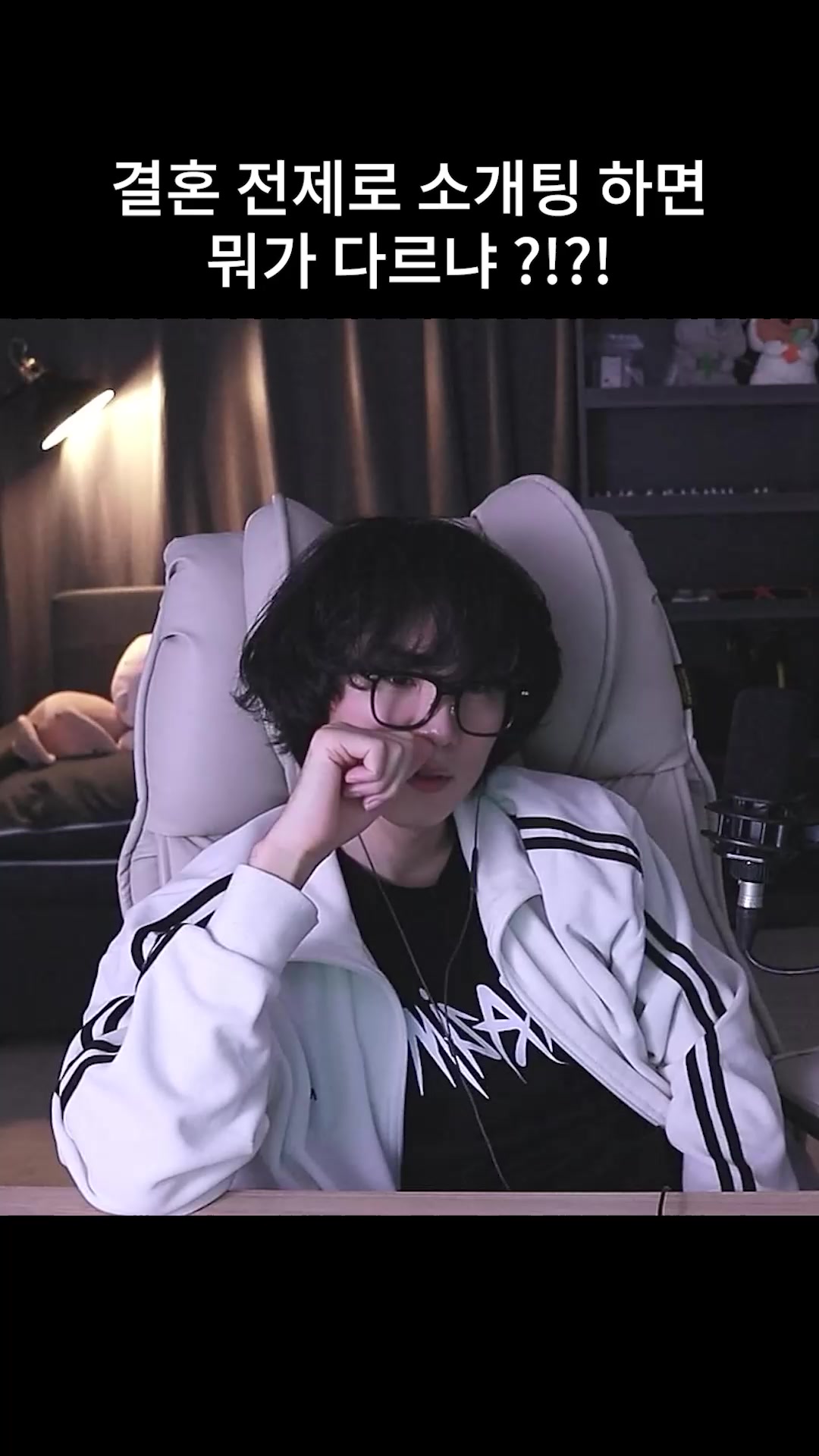 @갱여운