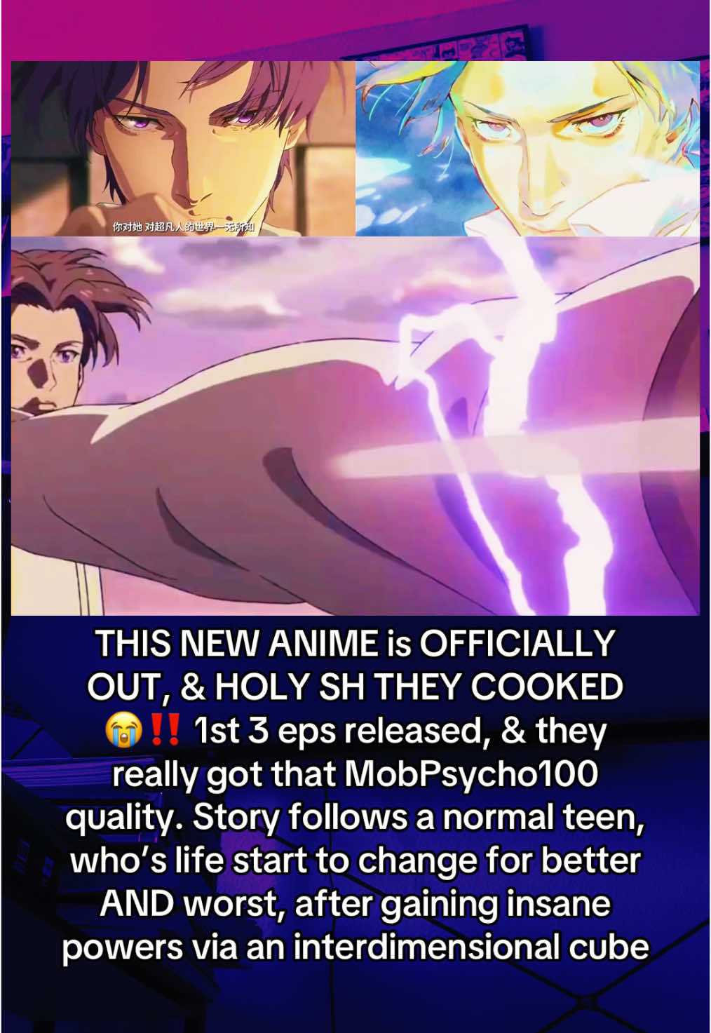 @🌐Mr.Anime 🌐