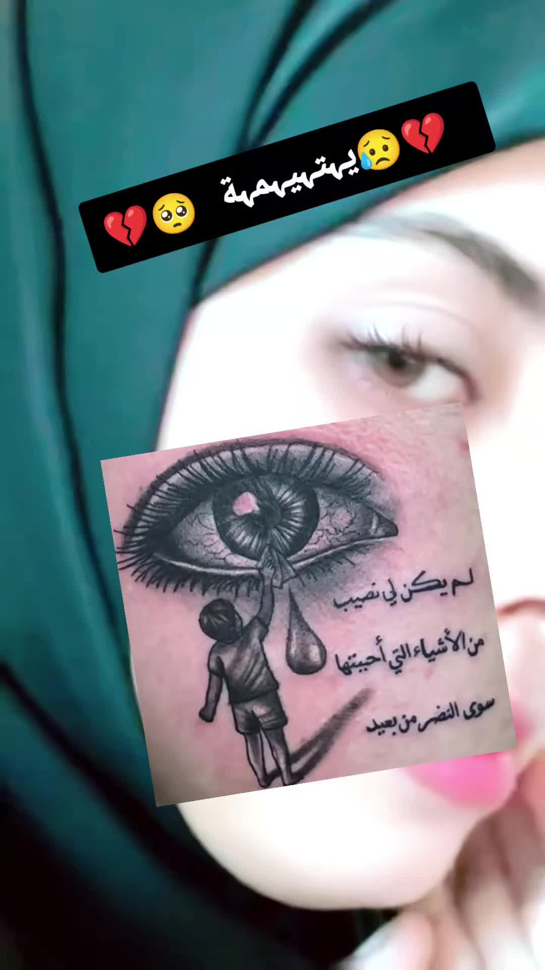 @₁₄♡♡تہيہآرتہيہه💥