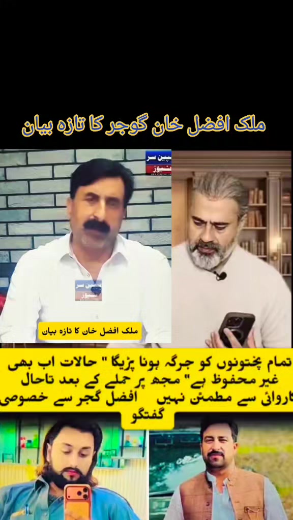 @Imran riaz khan 72