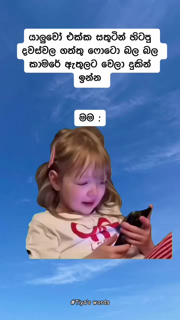 @🎀