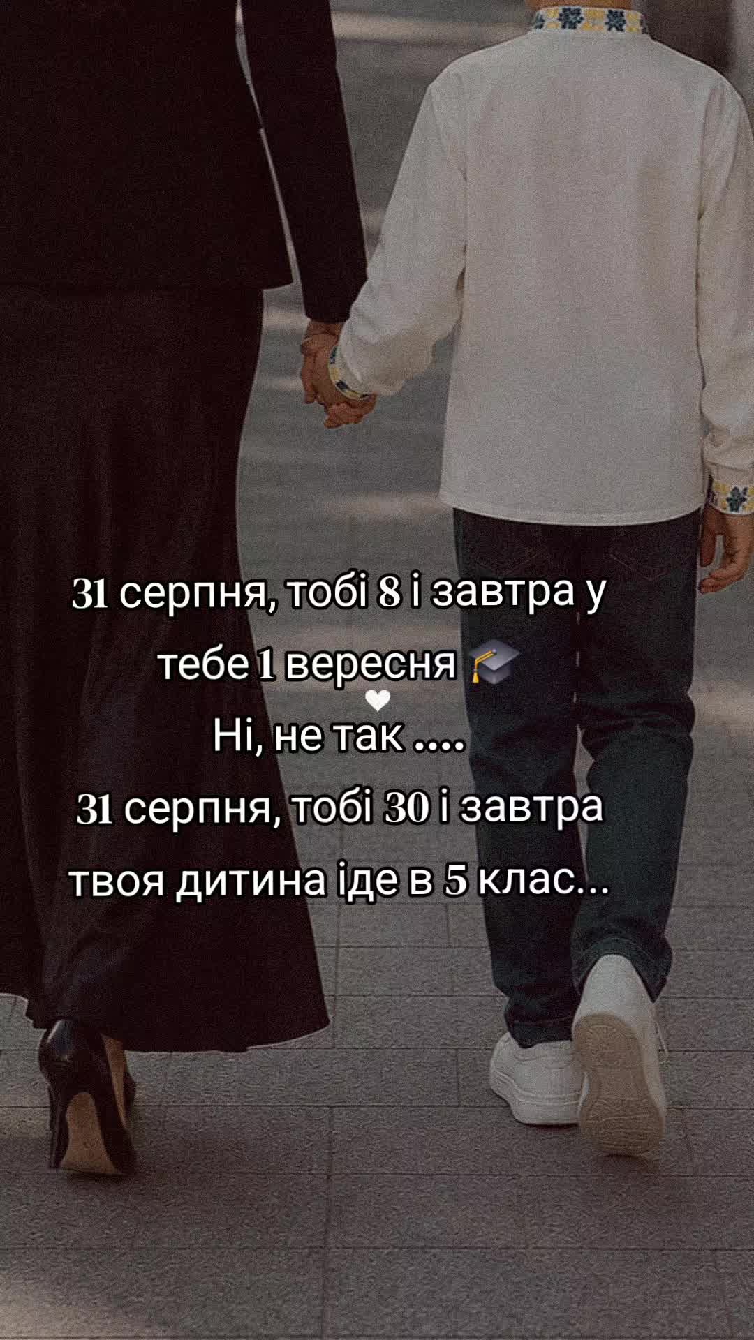 @N.A.T.A.L.I.