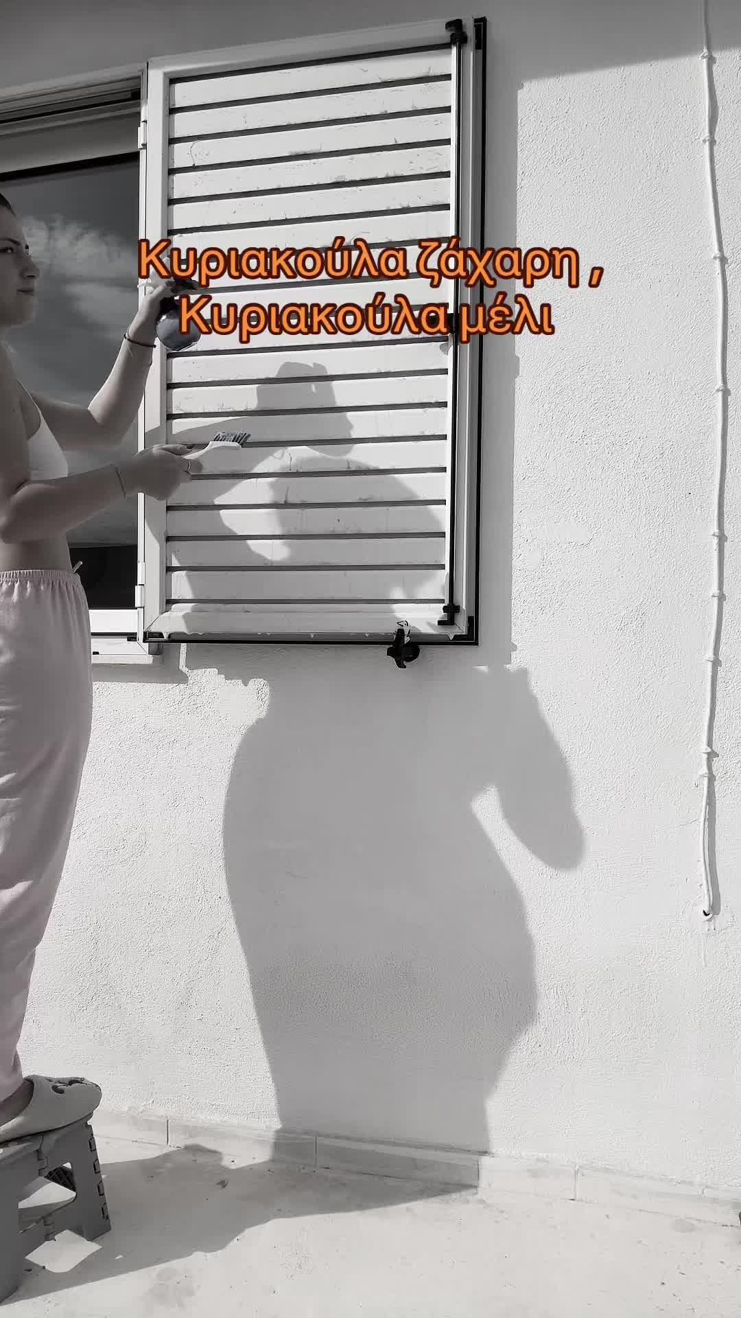 @&Eta;&lambda;&iota;ά&nu;&alpha;