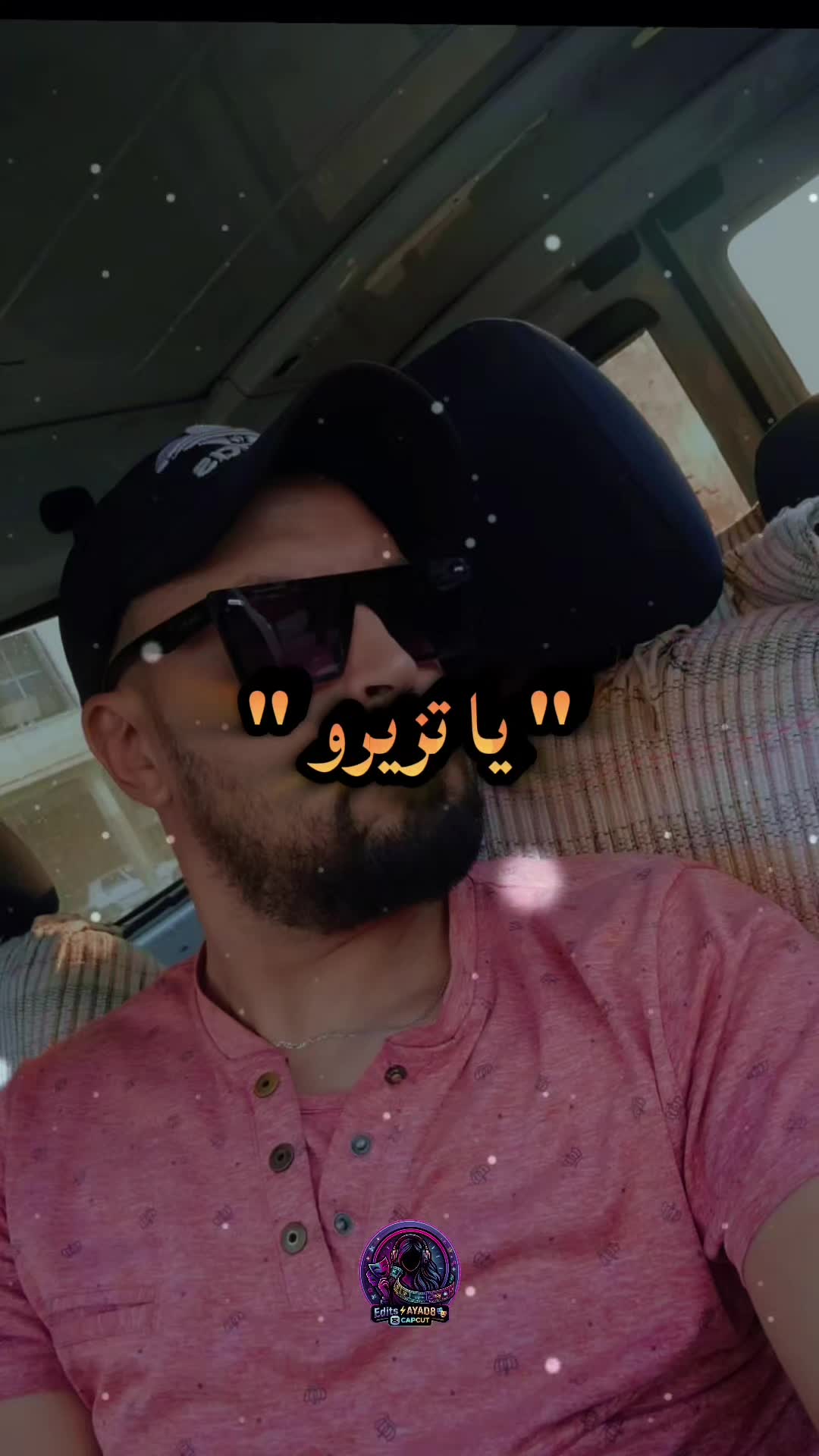 @🇲🇦🇪🇦aymen💍firdaws👰&zwj;♀️