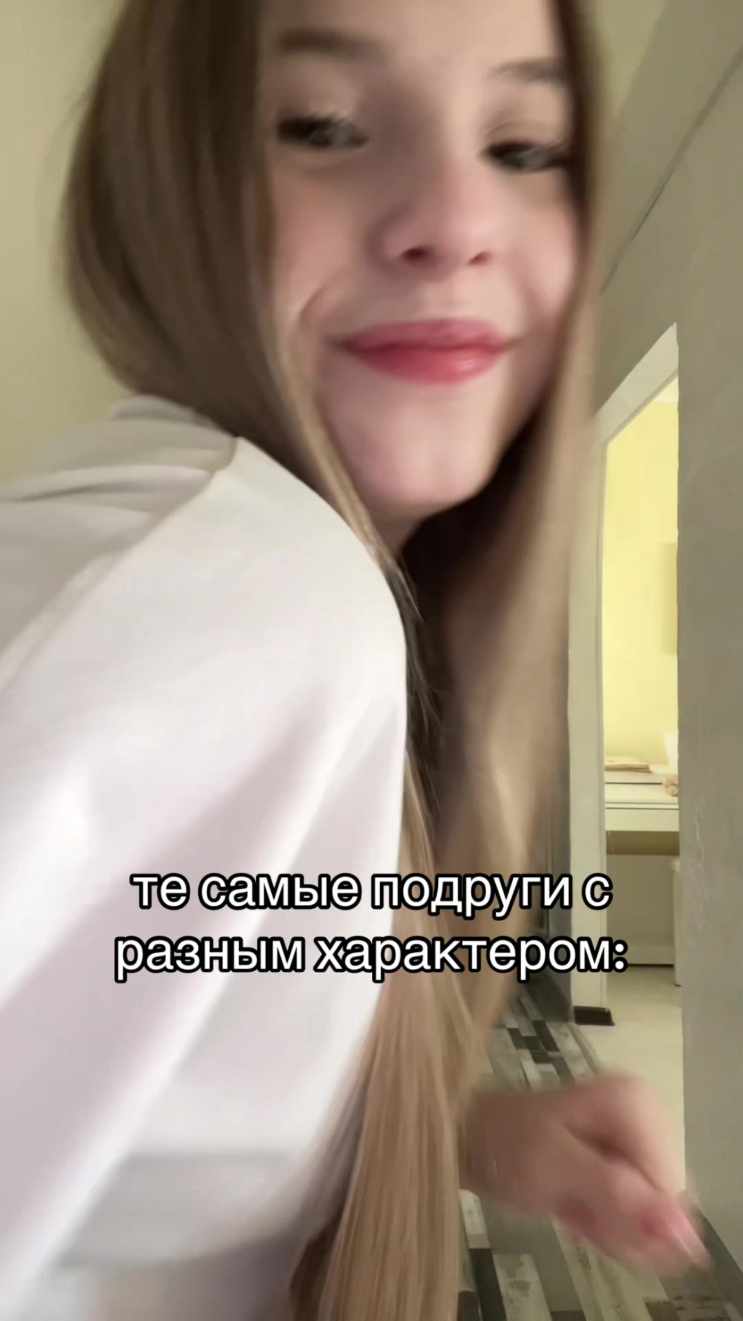 @ханна