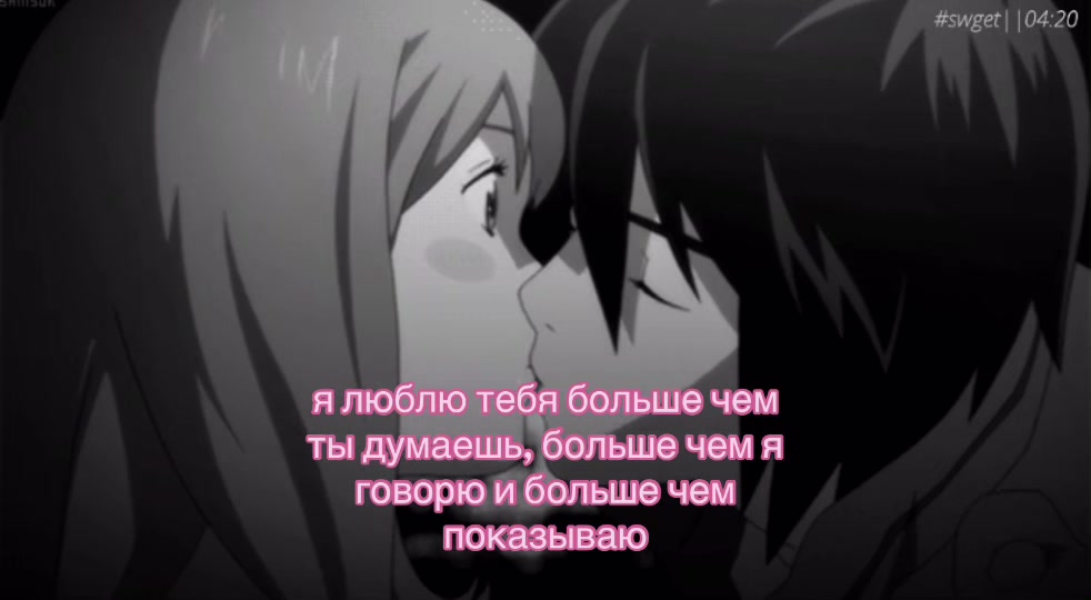 @#swget||04:20