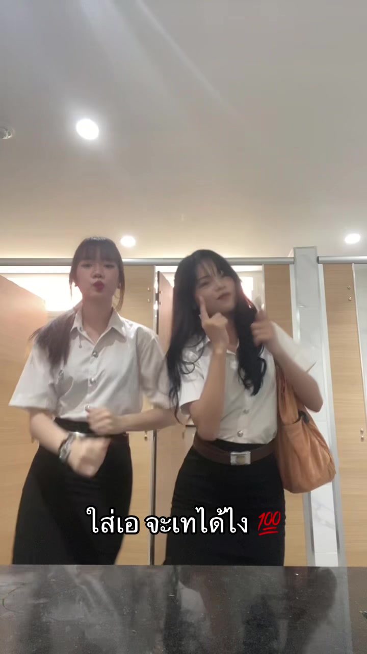 @15_chohuay
