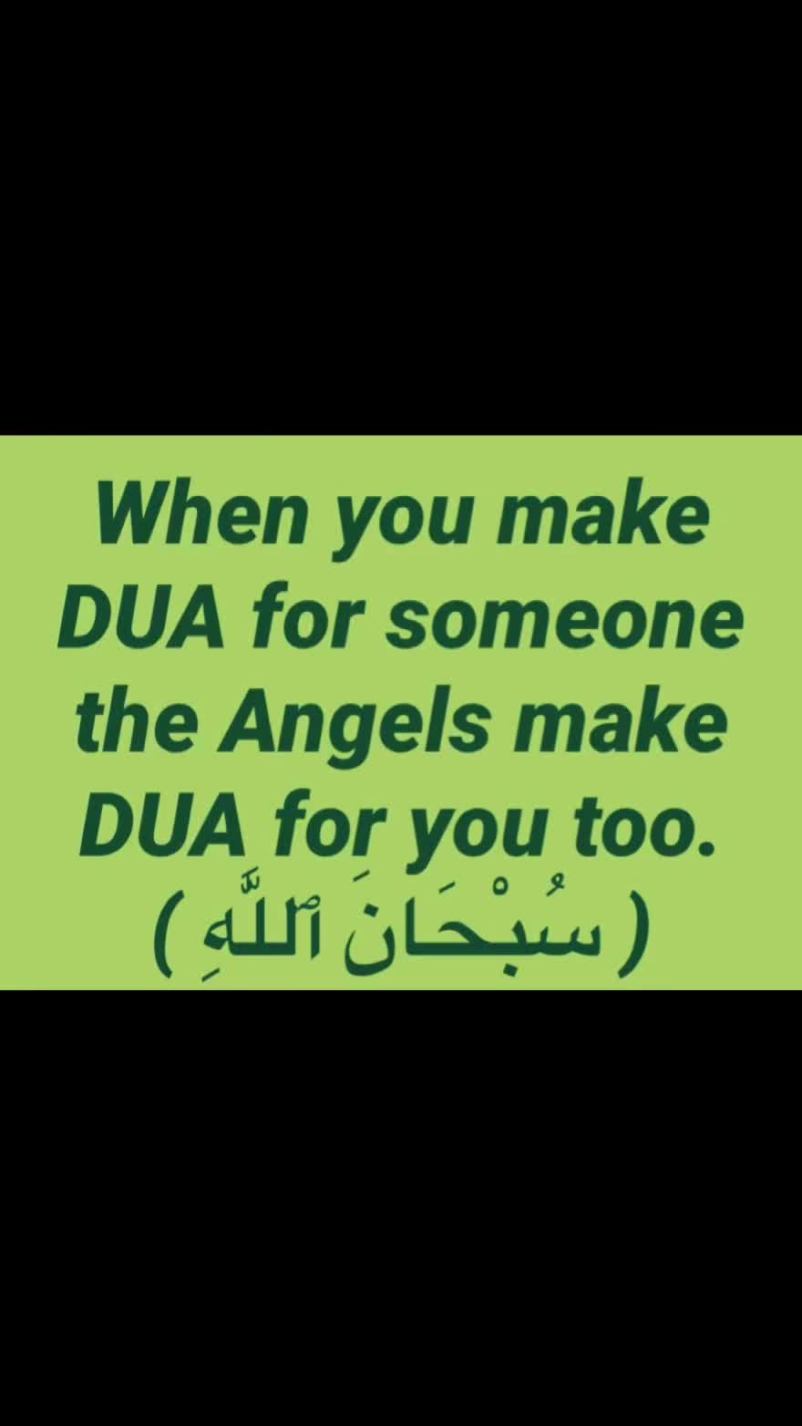 @Deen over Dunya✨❤️
