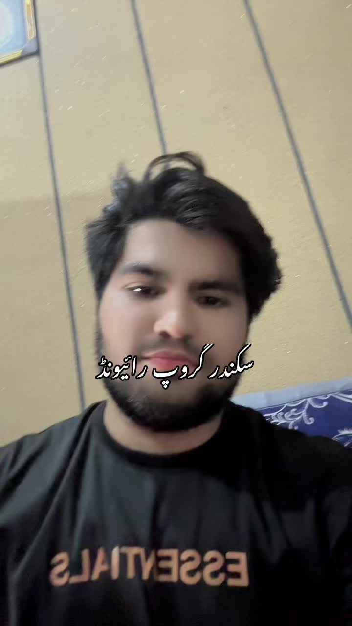 @🇹🇷الیاس بھٹی🇵🇰