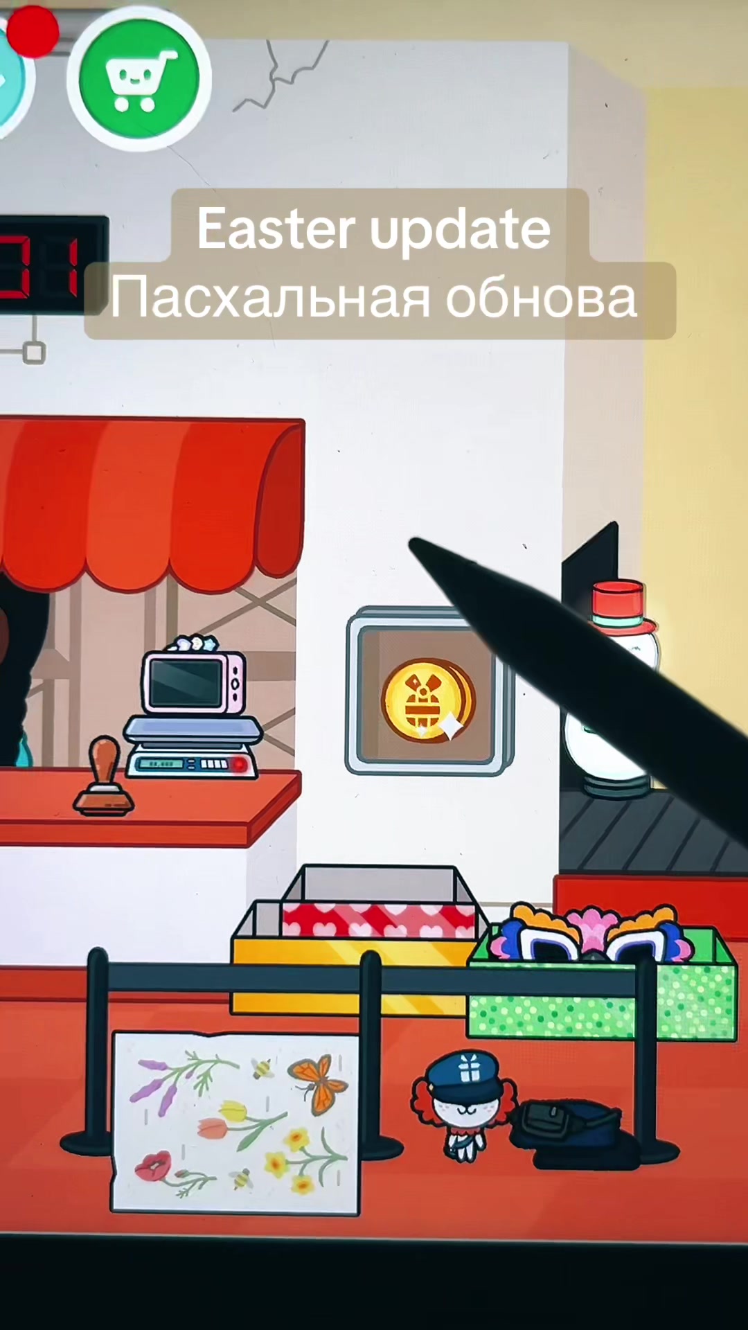@🎀Ꭲᓂᑕᗩ ᔑᕼᗩᑎᏆ🎀