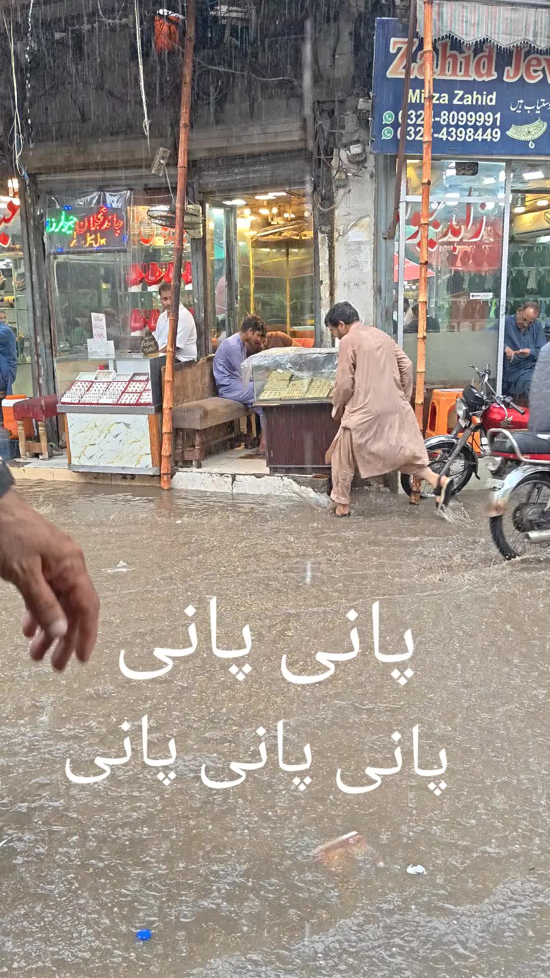 @M.Shahbaz